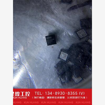 询价！义隆触摸芯:ektf2227alw51
