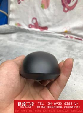 询价！scyrox赛洛V8鼠标无线轻量化FPS黑色游戏鼠标