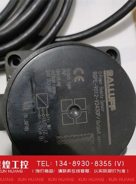 询价！RGPE-9012-V2430Prgpt-9012-v24