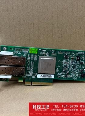 询价！HP QLE2562 AJ764-63002双口光纤通道HB