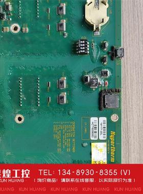 询价！海宝MAXPRO200主板141171-00L