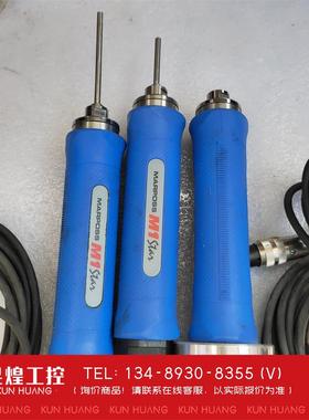 询价！MARPOSS马波M1 Star侧头