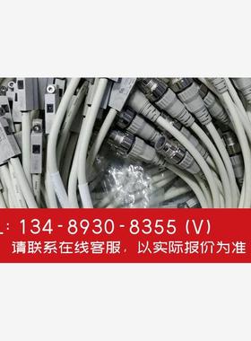 询价！SMC磁性开关D-P3DWAL D-P3DWASE D-P3