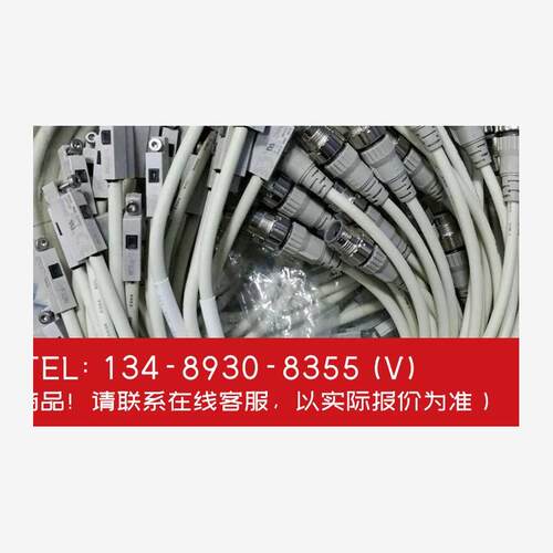 询价！SMC磁性开关D-P3DW