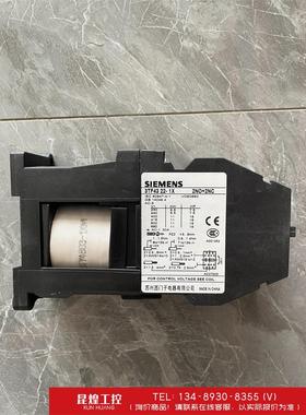 询价！西门子接触器3TF43 22-1XW4 DC48V