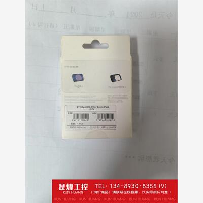 询价！御miniCPL滤镜cyn