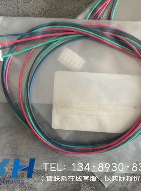 询价！LC2B06B 东方马达电机线（其他型号请咨询客服）