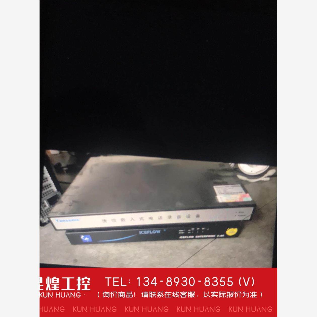 询价！电话录音设备T3E16