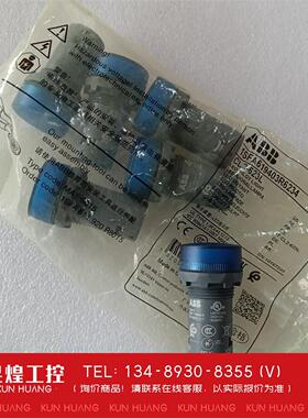 询价！CL2-507C 623L 523L 523R等等