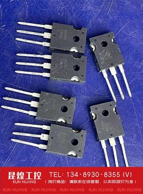 询价！RGS80TS65D 进口机件 空调变频电源IGBT