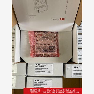 询价！ABB总线适配器，型