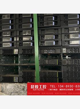 询价！华为 5288v5服务器机架式存储36盘  CPU内存可配