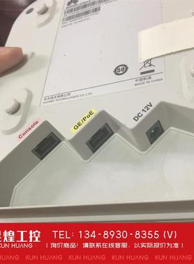 询价！HUAWEI华为 AP3010DN-V2 千兆无线接入点