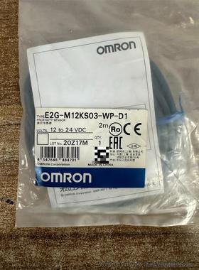 询价！E2G-M12KS03-WP-D1欧姆龙接近开关
