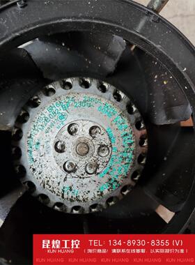 询价！威机柜空调SK3303.100控制主板