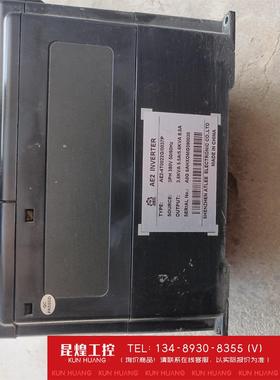 询价！爱得利变频器AE2-4T0022G/0037p