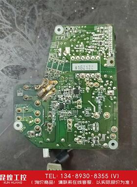 询价！NEC投影仪NP630C主电源LC0709，成色一般，包