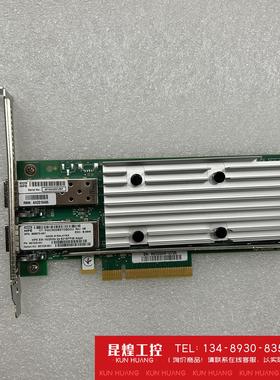 询价！HP 621SFP28 25GB万兆光纤网卡QL41222H