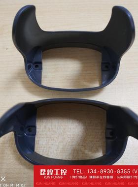 询价！基恩士传感器配件OP-87531   多个  正