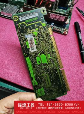 询价！英特尔c16409-003   c16410-002 c16