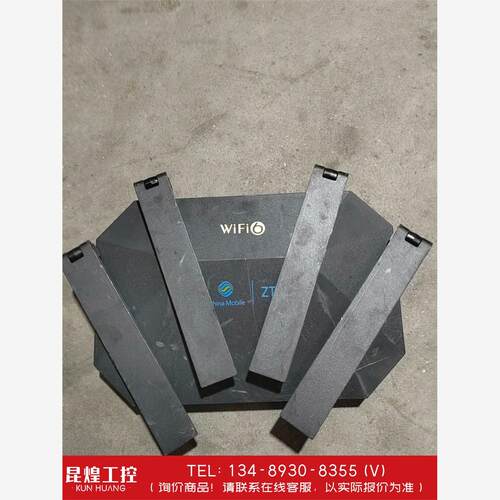 询价！移动路由中兴E2623