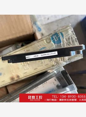 询价！模块IGBT二极管APTGT150TDU70PG二极管桥式整