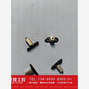 询价！大疆mini 4pro后机臂转轴全机原厂挺