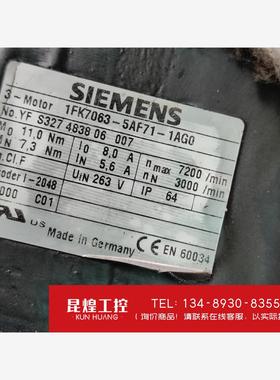 询价！1FK7063-5AF71-1AG0西门子电机