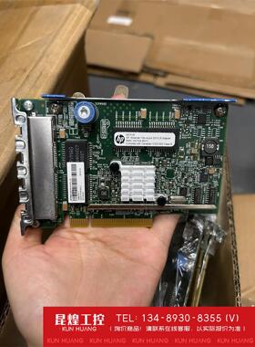 询价！HP/惠普331FLR 629133-001 63402