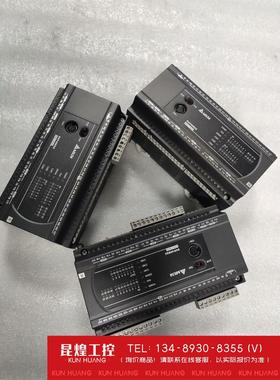 询价！台达PLCDVP40ES200R机