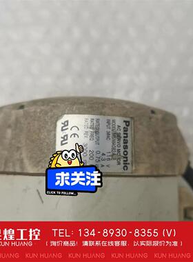 询价！处理7台松下伺服电机MSMA082A8E编码器型号MFE
