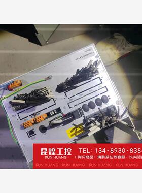 询价！ABB控制器1VC752000能，，的