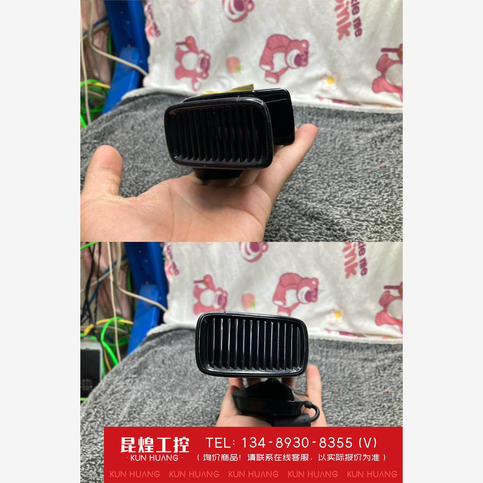 询价！微软xbox360游戏机体感器摄像头带放大镜USB转接