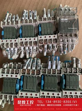 询价！松下终端继电器AY33002 .BT3S-24V