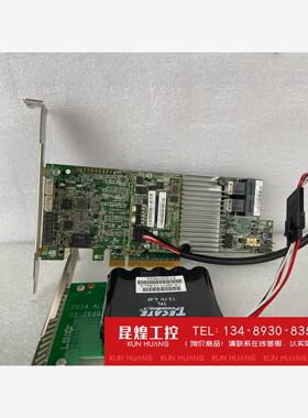 询价！ LSI MegaRAID SAS 9361-8i 12
