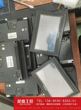 询价！维控触摸屏型号：LEV1700ML口罩机下来原膜