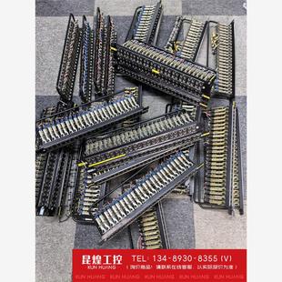 询价！出自央视音频跳线#跳线盘#音频串线盘＃实