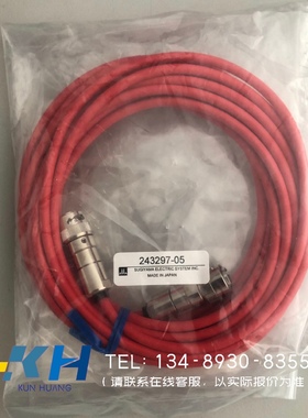 询价！日本杉山 链接线 SK-14 243297-05（其他型号请咨询客服）