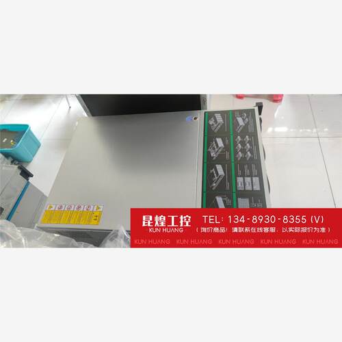 询价！拓普龙24盘位/NAS/磁盘阵列/网络存储服务器机箱/6GB