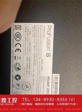 询价！profusion is 网络媒体机顶盒亮