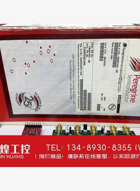 询价！EK46120-02 单晶片相位和幅值控制器（MPAC） 1