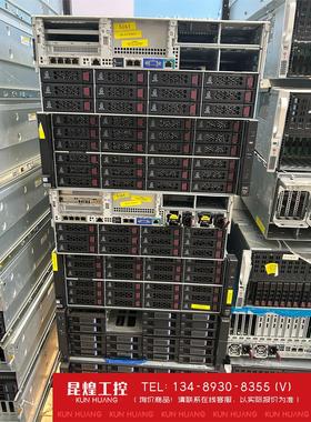 询价！H3C华三 R4300G3服务器 4U存储服务器 36盘位3