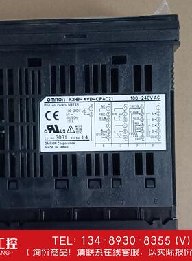询价！omron温控器 K3HB-XBD-CPAC21 100-2