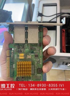 询价！火箭+RocketRAID2722磁盘阵列卡