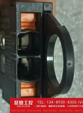 询价！华为S4875G1 S4850G1光伏模块专用插头