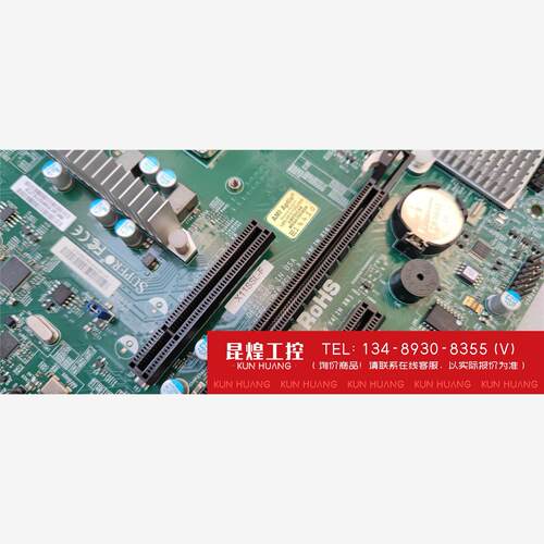 询价！超微X11SSL-F单路