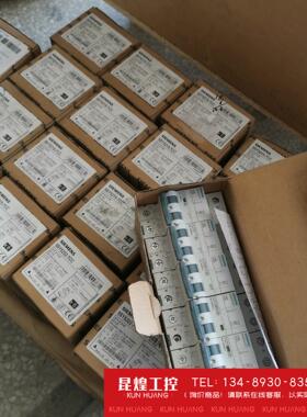 询价！西门子塑壳断路器5SY5215-7CC2P1.6A直流44