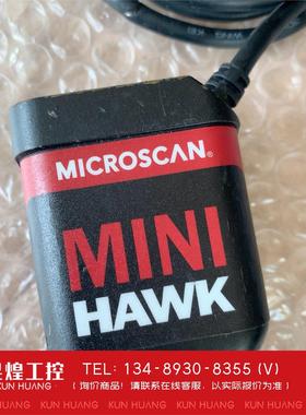 询价！美国MICROSCAN  FIS-6300-5005G读码器
