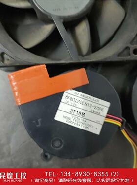 询价！爱普生CS520WN投影仪风扇一套五个，正常使用包上机，