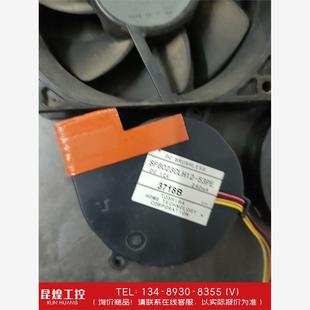 詢價 正常使用包上機(jī) 愛普生CS520WN投影儀風(fēng)扇一套五個